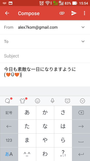 Японский язык на клавиатуре самсунг